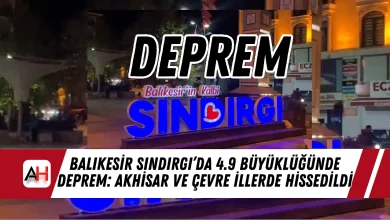 زلزله ۴.۹ ریشتری در سندرگی بالیکسیر