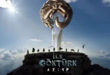 تاریخ ظهور ترک‌ها به روی پرده می‌رود