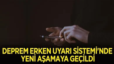 سامانه هشدار زودهنگام زلزله در ترکیه