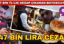 جریمه 47 هزار لیری برای فروشنده دوره گرد در ازمیر