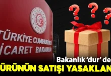 وزارت بازرگانی ترکیه فروش «جعبه‌های اسرارآمیز» را متوقف کرد