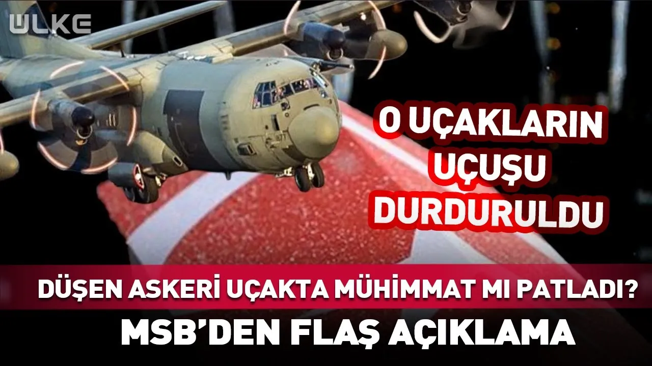 سقوط C-130 در گرجستان