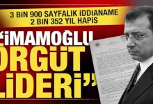 انتشار کیفرخواست پرونده شهرداری استانبول