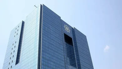 اطلاعیه بانک مرکزی درخصوص تبلیغات وام در فضای مجازی