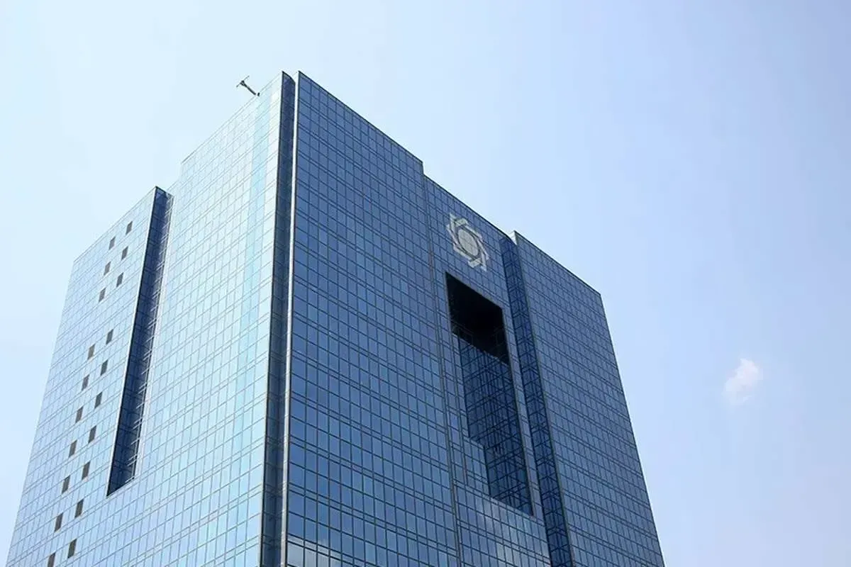 اطلاعیه بانک مرکزی درخصوص تبلیغات وام در فضای مجازی 1 اطلاعیه بانک مرکزی درخصوص تبلیغات وام در فضای مجازی