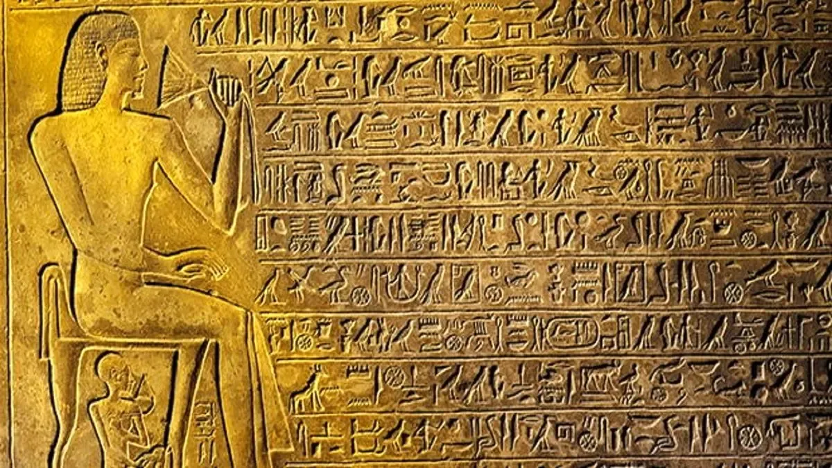 جاسوسان زمان باستان از چه زبانی برای انتقال پیام‌های سری خود استفاده می کردند؟1