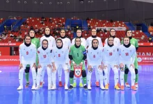 ساعت بازی تیم ملی فوتسال زنان ایران برزیل در جام جهانی