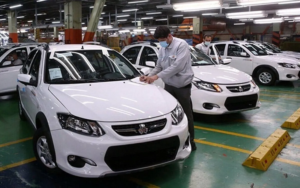 قیمت خودرو امروز ۲۹ آبان ۱۴۰۴ 1 قیمت خودرو امروز ۲۹ آبان ۱۴۰۴