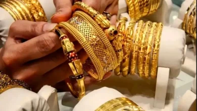 کارت اعتباری