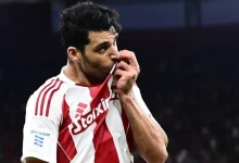 لقب خاص برای طارمی در یونان