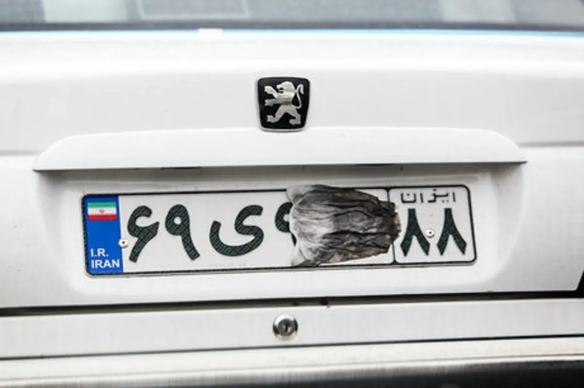 مجازات سنگین برای دستکاری پلاک خودرو
