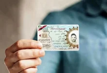 هشدار سازمان وظیفه درباره کارت پایان خدمت و معافیت