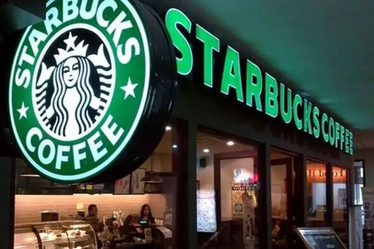استارباکس