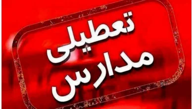 مدارس فیروزکوه شنبه و یکشنبه تعطیل شد 2 1 127