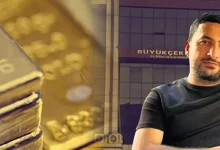 سرقت از دادگاه بویوک چکمجه