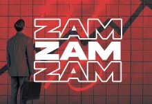 افزایش حداقل دستمزد در ترکیه