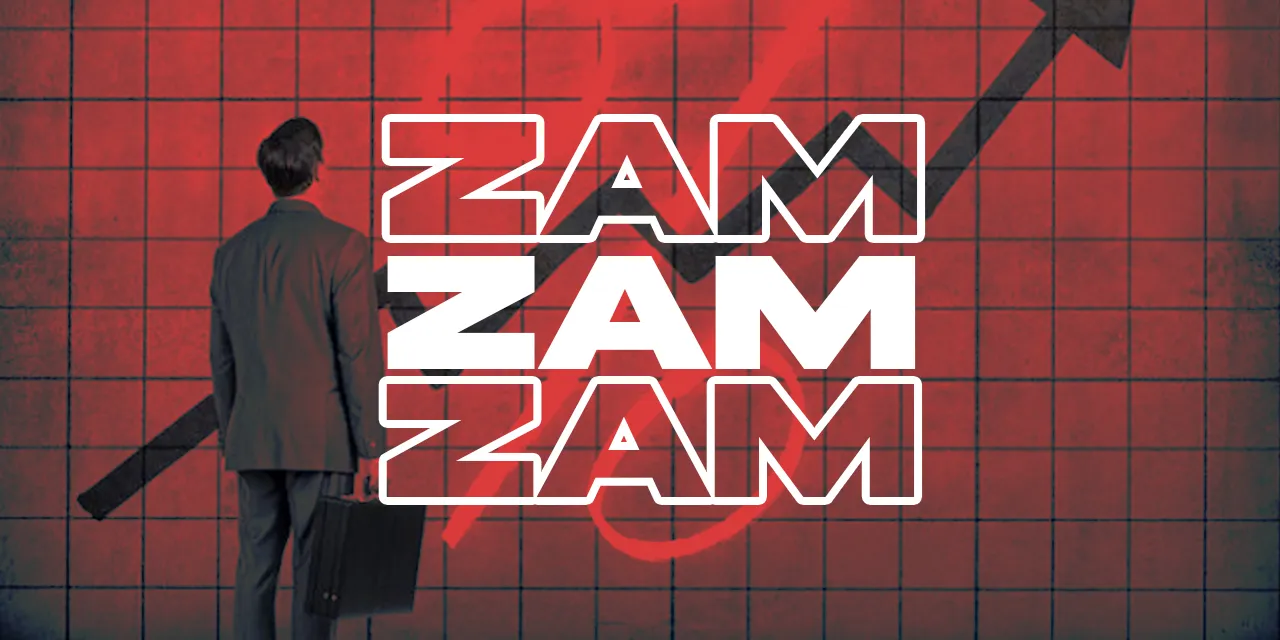 افزایش حداقل دستمزد در ترکیه