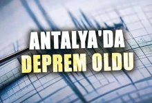 حذف شرط: زلزله در آنتالیا زلزله در آنتالیا