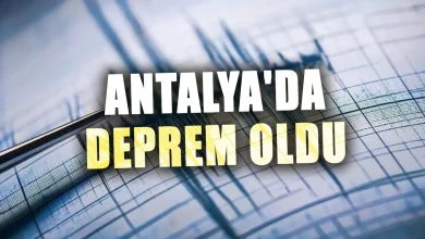 حذف شرط: زلزله در آنتالیا زلزله در آنتالیا