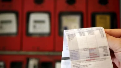 مقررات جدید یارانه انرژی در ترکیه