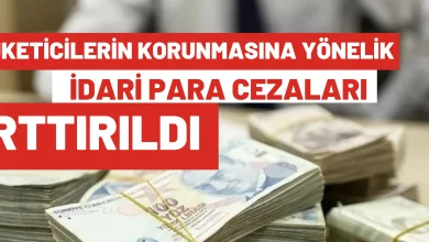 افزایش جریمه‌های اداری