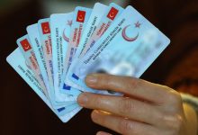 محدودیت جدید برای هتلهای ترکیه