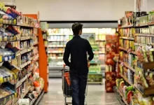 تورم ترکیه در ماه نوامبر به ۳۱.۰۷ درصد رسید