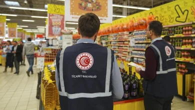 تشدید بازرسی وزارت بازرگانی ترکیه از فزوشگاه‌ها