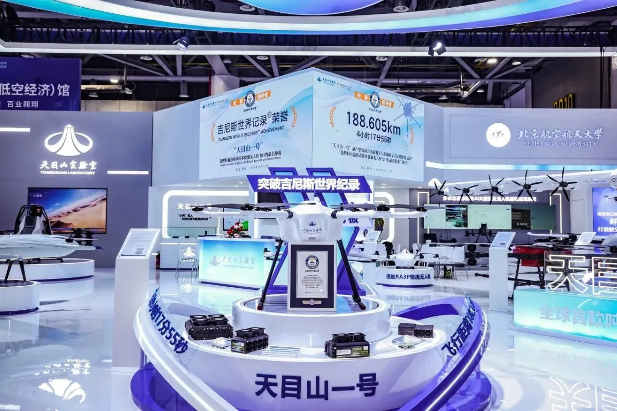 رکورد جهانی پهپاد هیدروژنی جدید چین 2 رکورد جهانی پهپاد هیدروژنی جدید چین 1