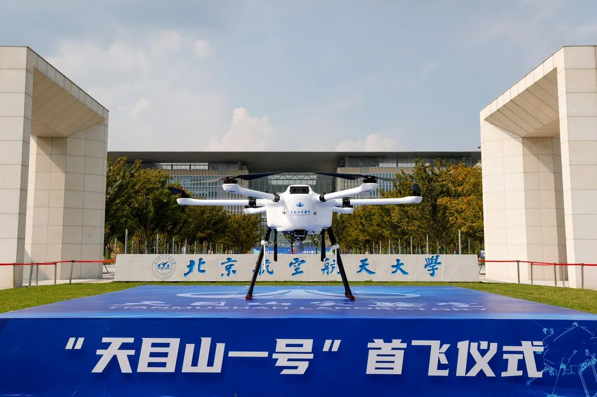 رکورد جهانی پهپاد هیدروژنی جدید چین 1 رکورد جهانی پهپاد هیدروژنی جدید چین 2