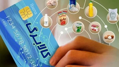 زمان شارژ کالابرگ دهک‌های یک تا سه مشخص شد