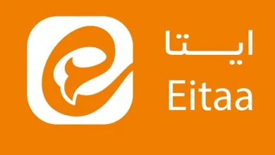 علت اصلی اختلال در پیام رسان ایتا چیست؟ 2 علت اصلی اختلال در پیام رسان ایتا چیست؟