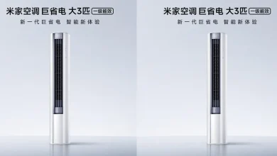 کولرگازی‌ هوشمند شیائومی با قابلیت‌های هوش مصنوعی رونمایی شد