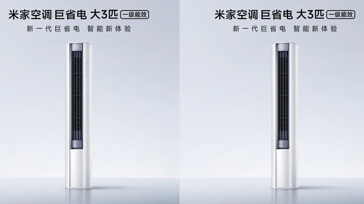 کولرگازی‌ هوشمند شیائومی با قابلیت‌های هوش مصنوعی رونمایی شد