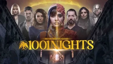 گزارش شبکه ملی ترکیه از سریال هزار و یک شب (فیلم) 2 گزارش شبکه ملی ترکیه از سریال هزار و یک شب