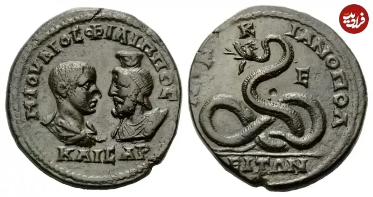 پیامبری که ادعا می‌ کرد از طرف «خدای مار» آمده است! 