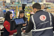 تشدید نظارت بر قیمت‌ها پیش از ماه رمضان در ترکیه