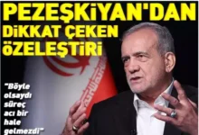 بازتاب سخنان پزشکیان در سی ان ان ترک