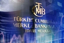 مجموع ذخایر بانک مرکزی ترکیه