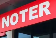 آغاز فرایند درخواست برای ده ها دفتر اسناد رسمی در ترکیه