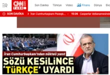 پزشکیان با تذکر طنزآمیز به زبان ترکی ‌قطع‌کننده سخنانش واکنش نشان داد