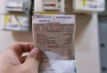 تغییر گسترده در قبوض گاز طبیعی در ترکیه