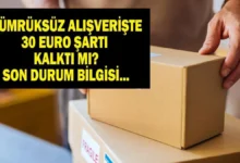 تغییر در قانون خریدهای اینترنتی خارجی