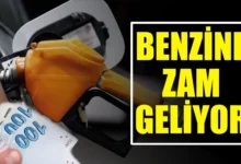 بنزین در ترکیه گرانتر می‌شود