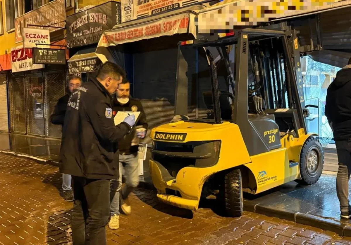 سرقت عجیب در قیصریه